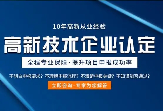 ���¼�����ҵ�϶�